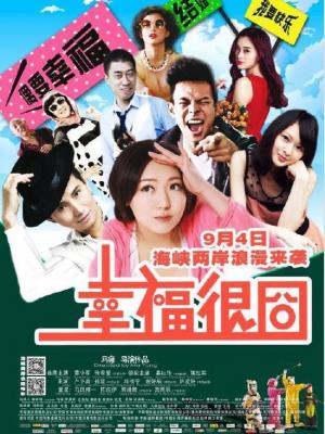江南往事